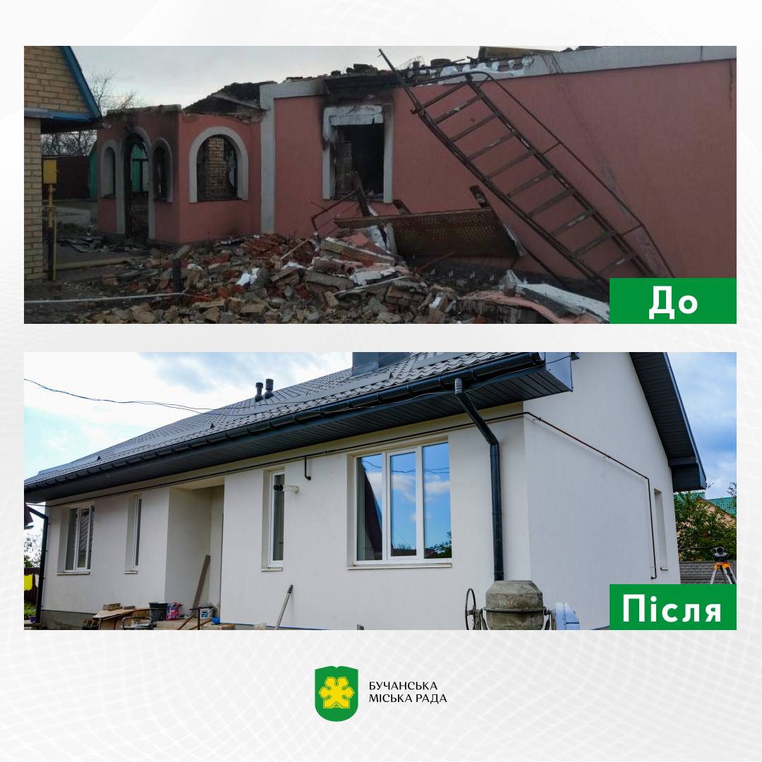 Для 11 родин на Київщині побудували нові будинки замість зруйнованих