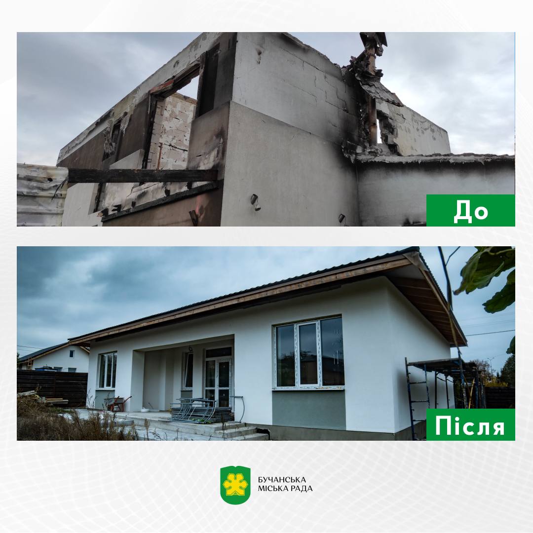 Для 11 родин на Київщині побудували нові будинки замість зруйнованих