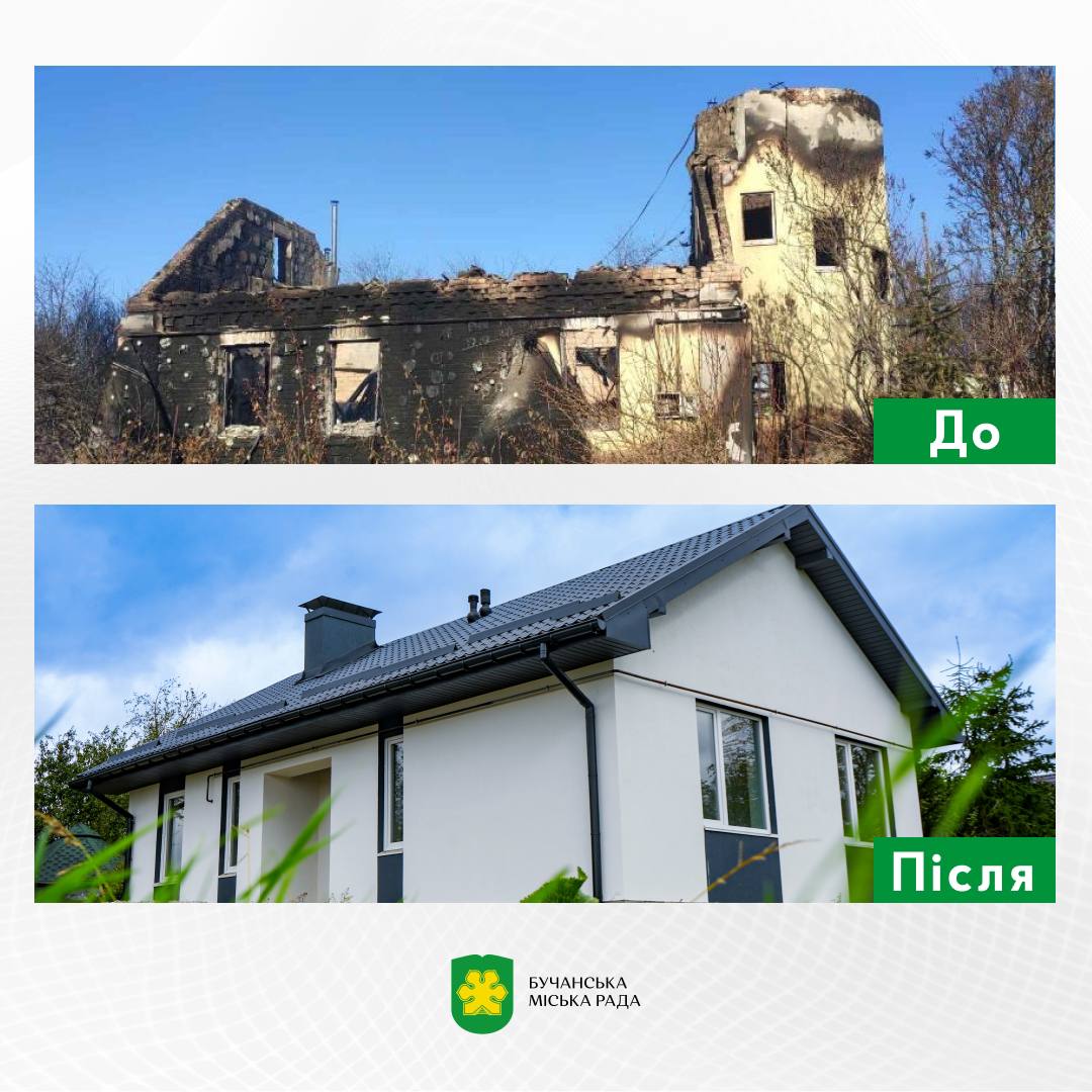 Для 11 родин на Київщині побудували нові будинки замість зруйнованих