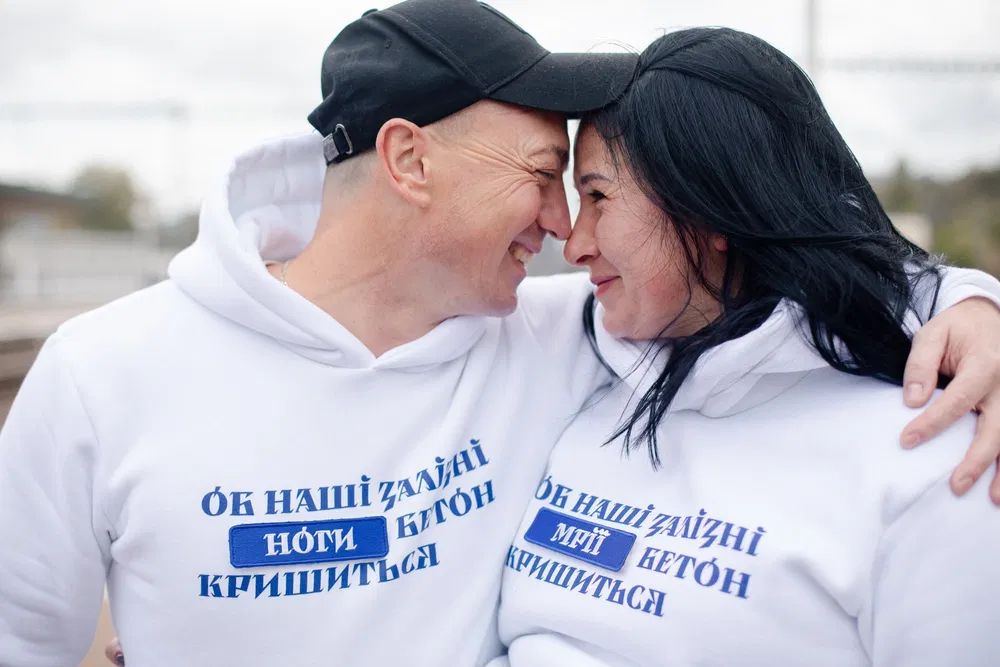 мерч Укрзалізниці