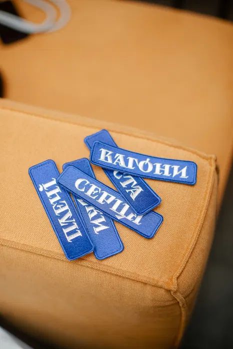 мерч Укрзалізниці