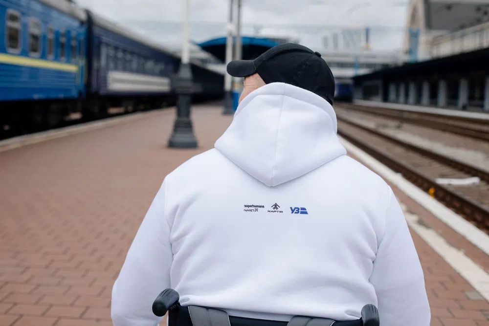 мерч Укрзалізниці