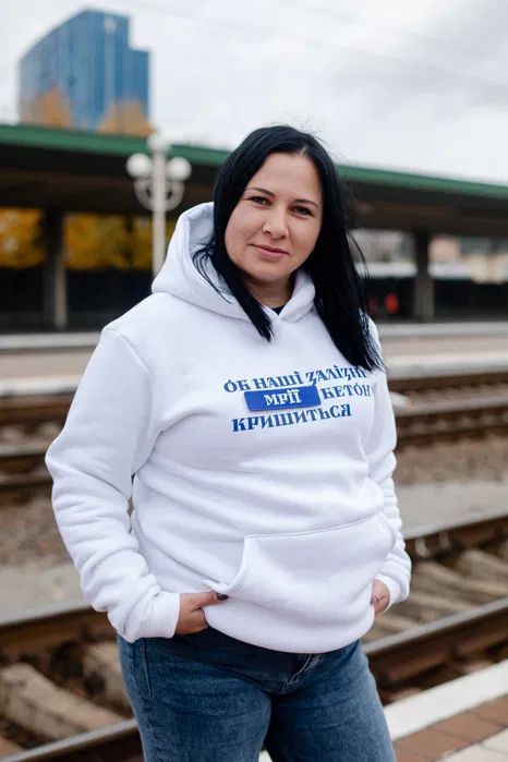 мерч Укрзалізниці