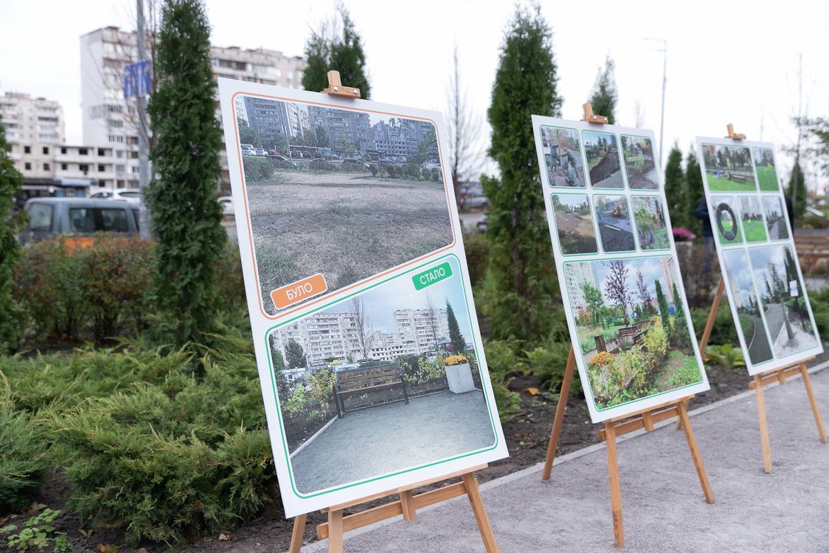 У Києві облаштували 10 мініскверів: по одному на кожен район