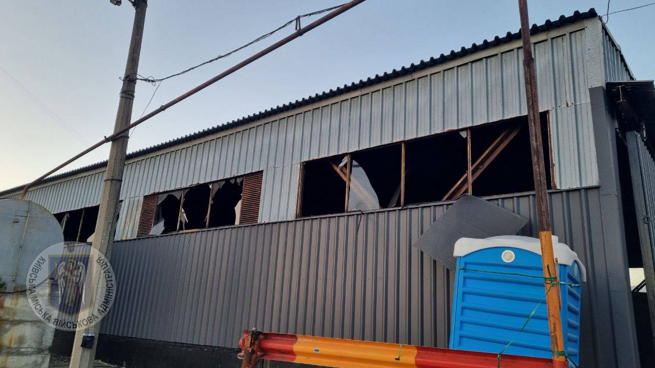 наслідки атаки на Київ 7 листопада 2024 року