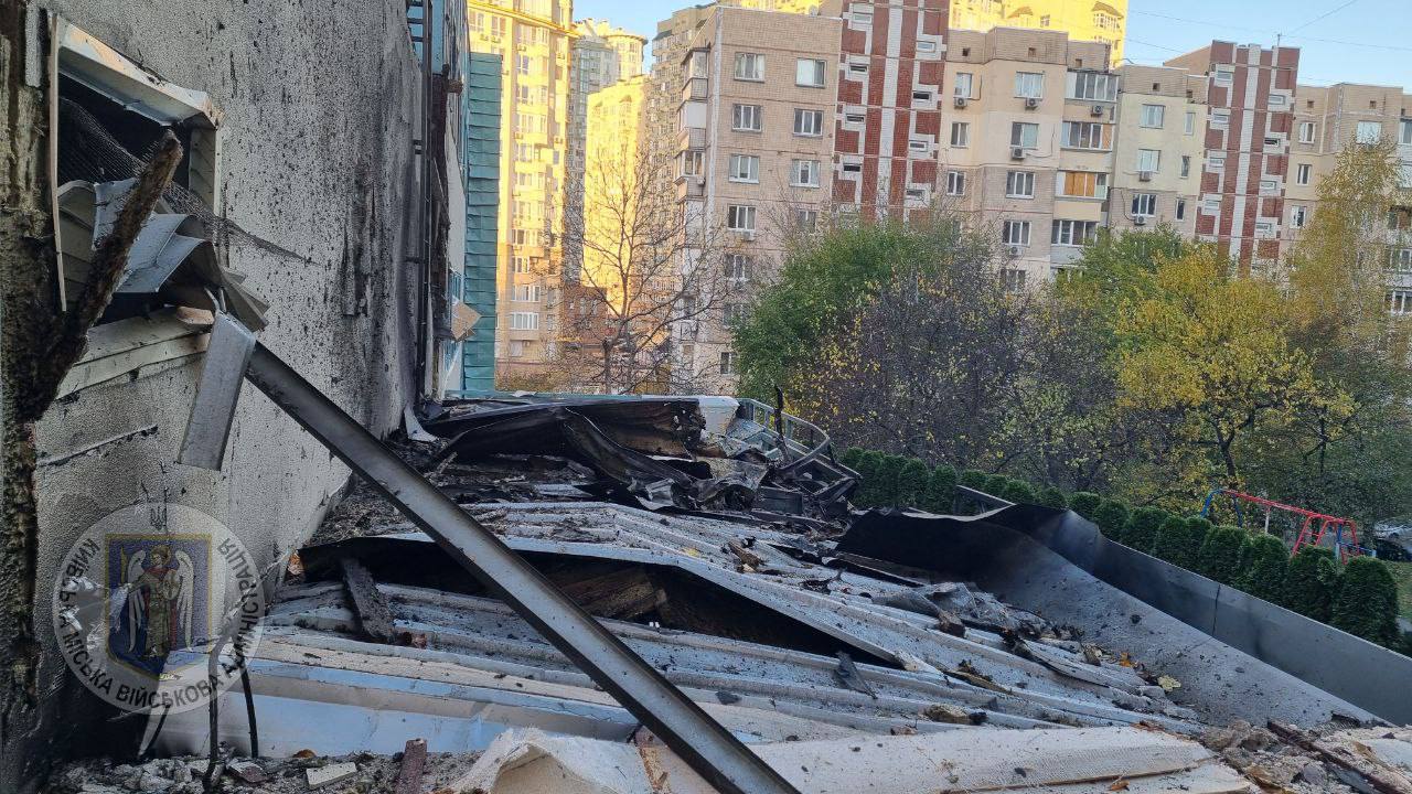 наслідки атаки на Київ 7 листопада 2024 року