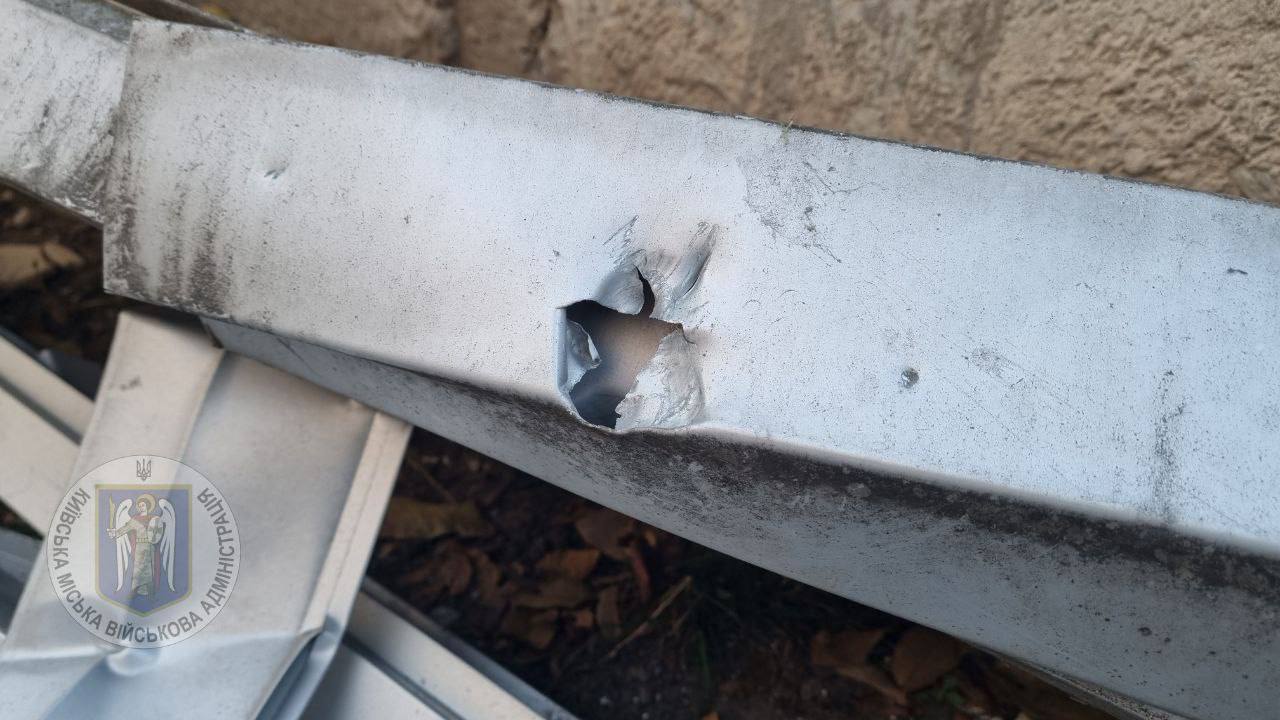 наслідки атаки на Київ 7 листопада 2024 року