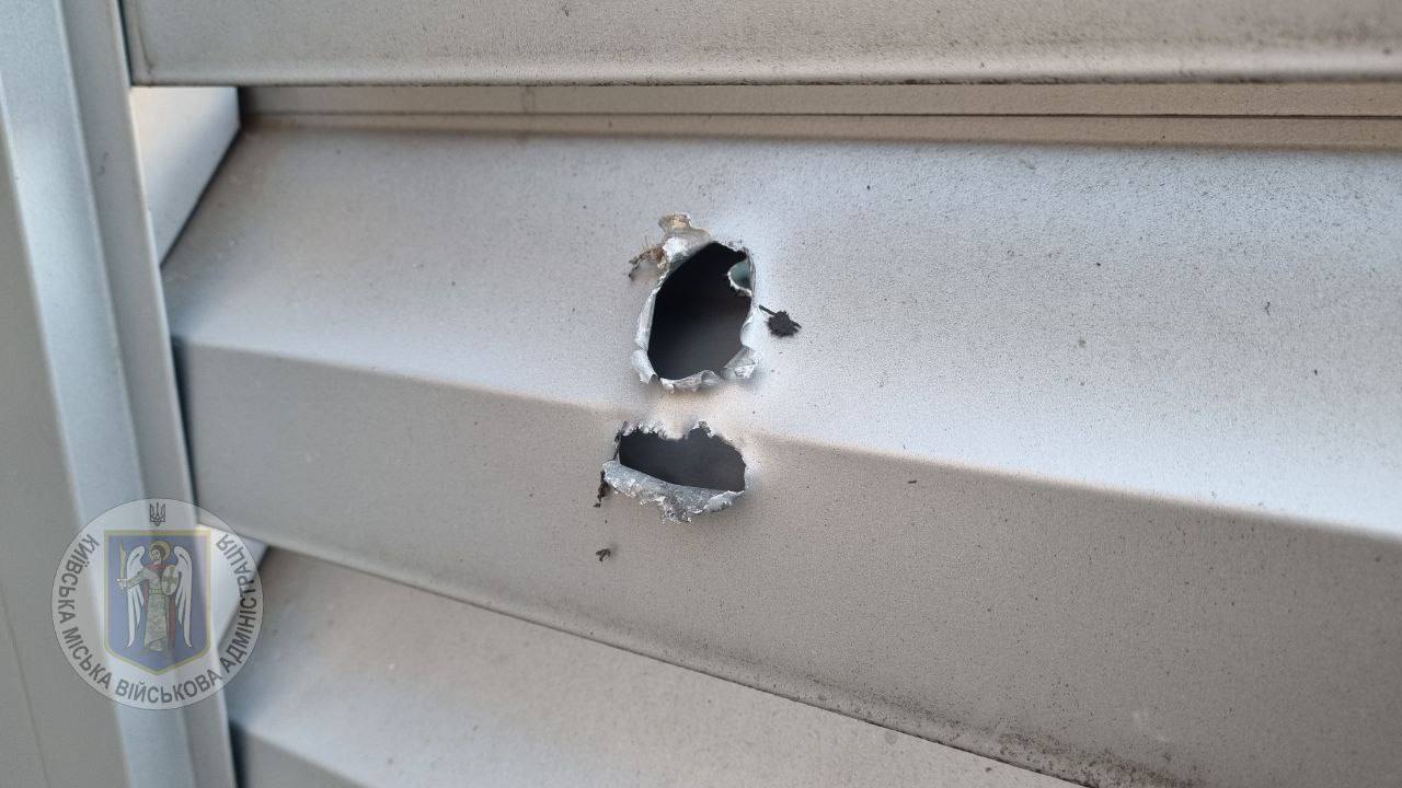 наслідки атаки на Київ 7 листопада 2024 року