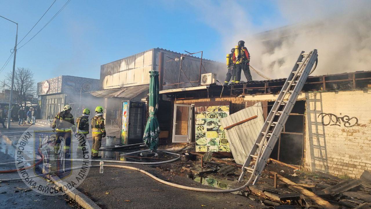 наслідки атаки на Київ 7 листопада 2024 року