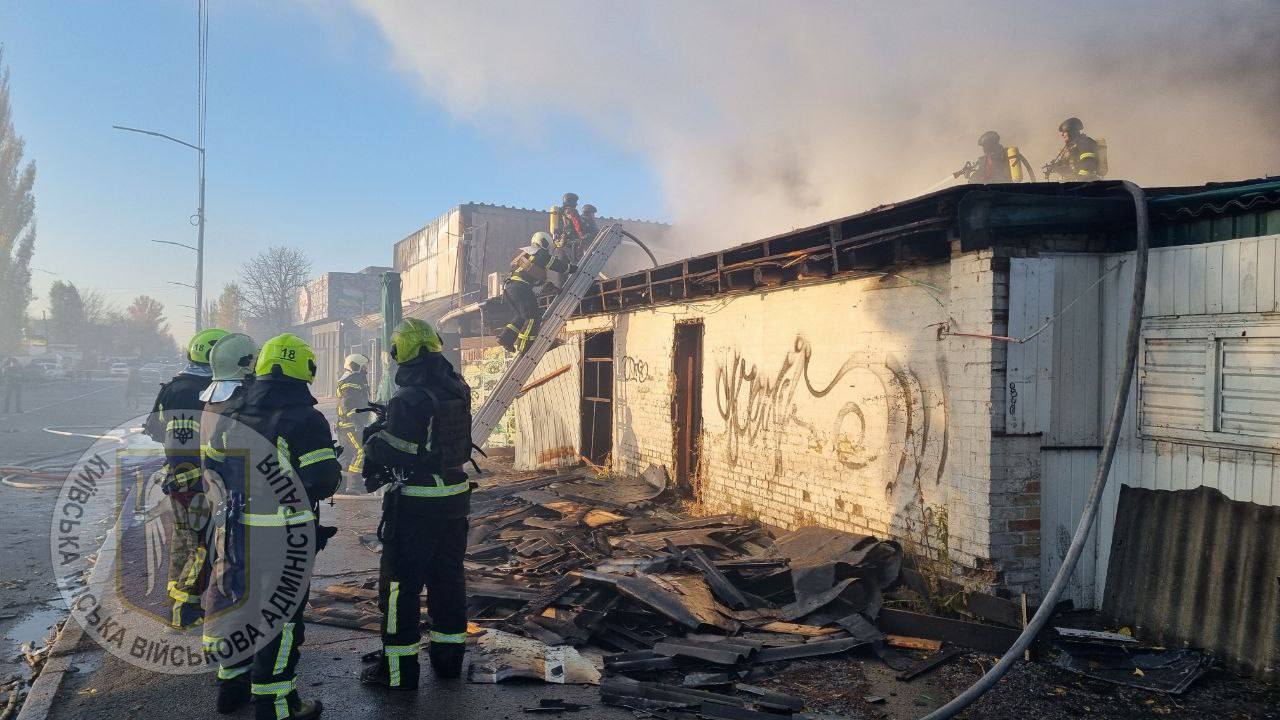 наслідки атаки на Київ 7 листопада 2024 року