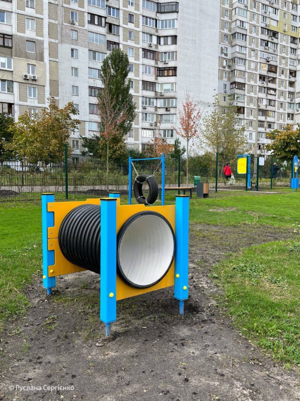 майданчик для вигулу собак