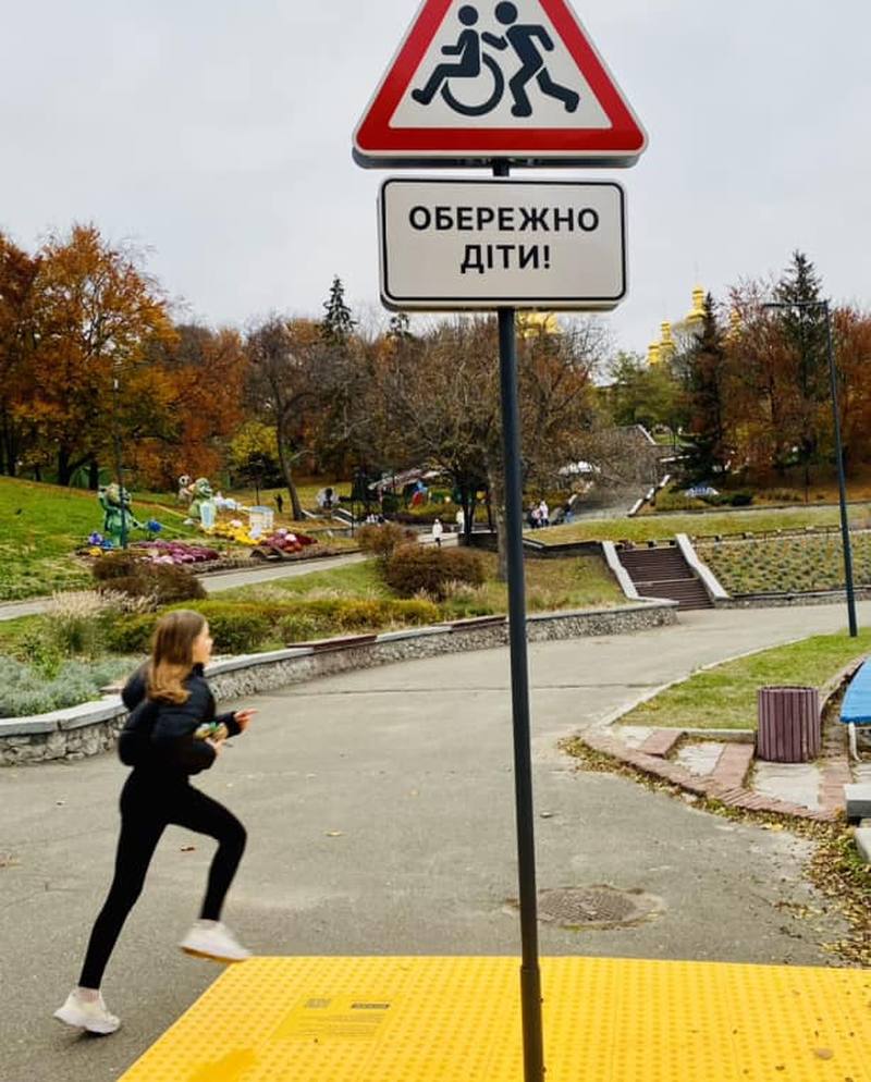 На Співочому полі встановлии знаки Обережно діти