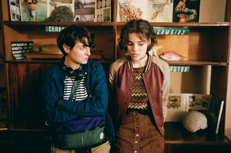 Назавжди-назавжди