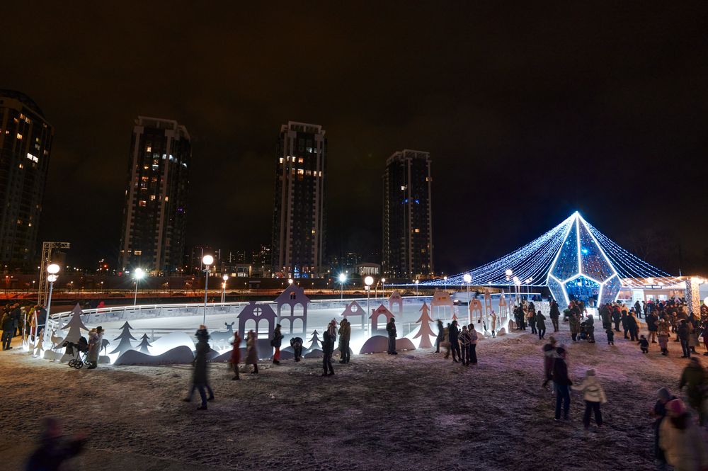 Кришталева ковзанка