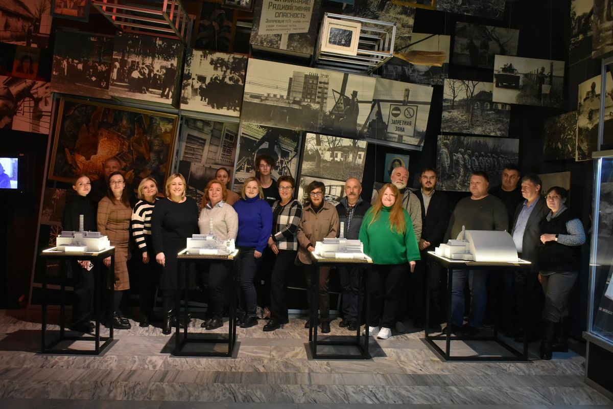 музей Чорнобиль