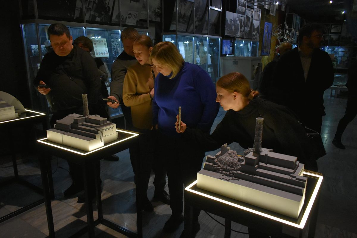 музей Чорнобиль