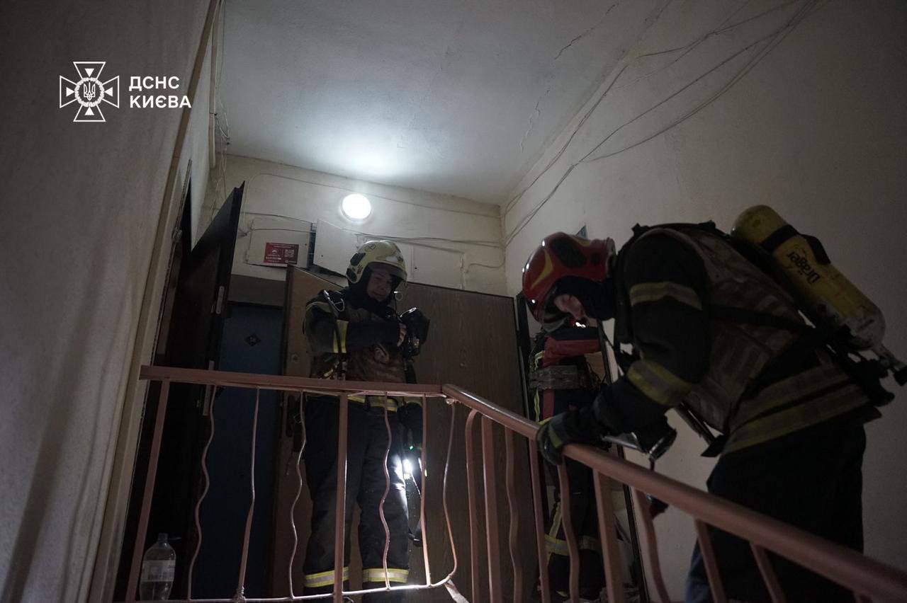 Атака на Київ 17 листопада