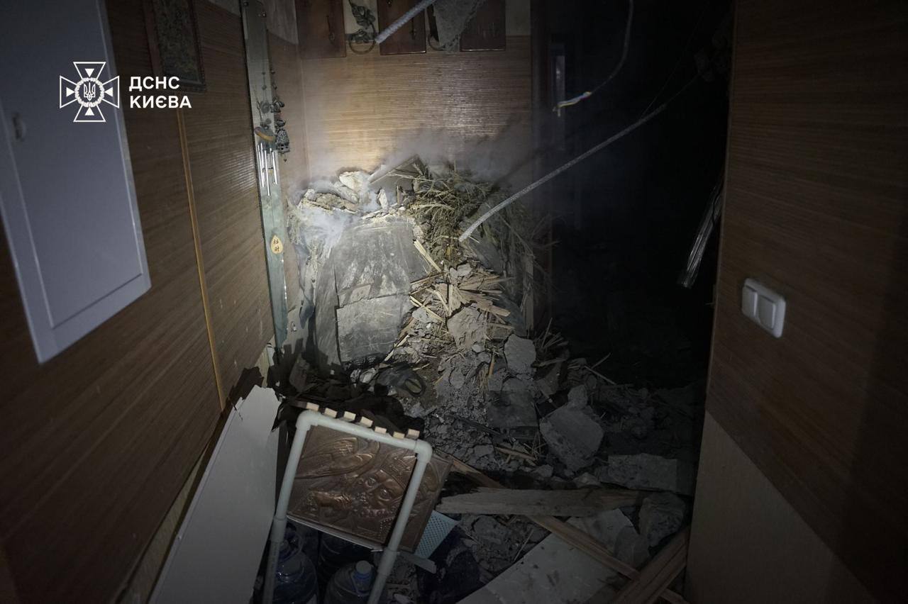 Атака на Київ 17 листопада