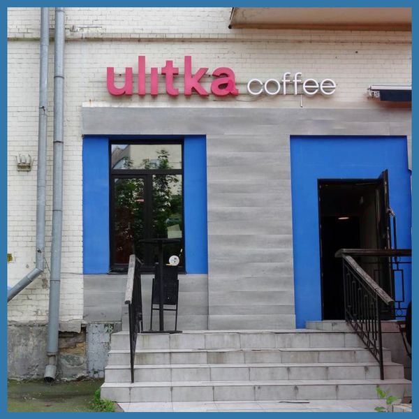 рекламні конструкції в Києві