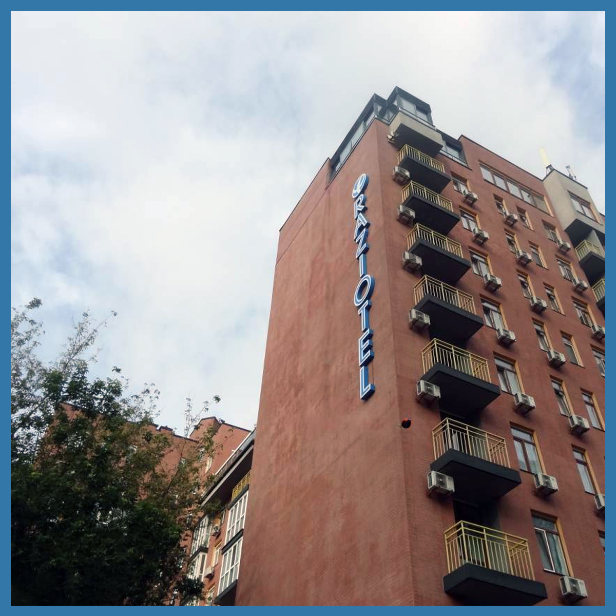 рекламні конструкції в Києві