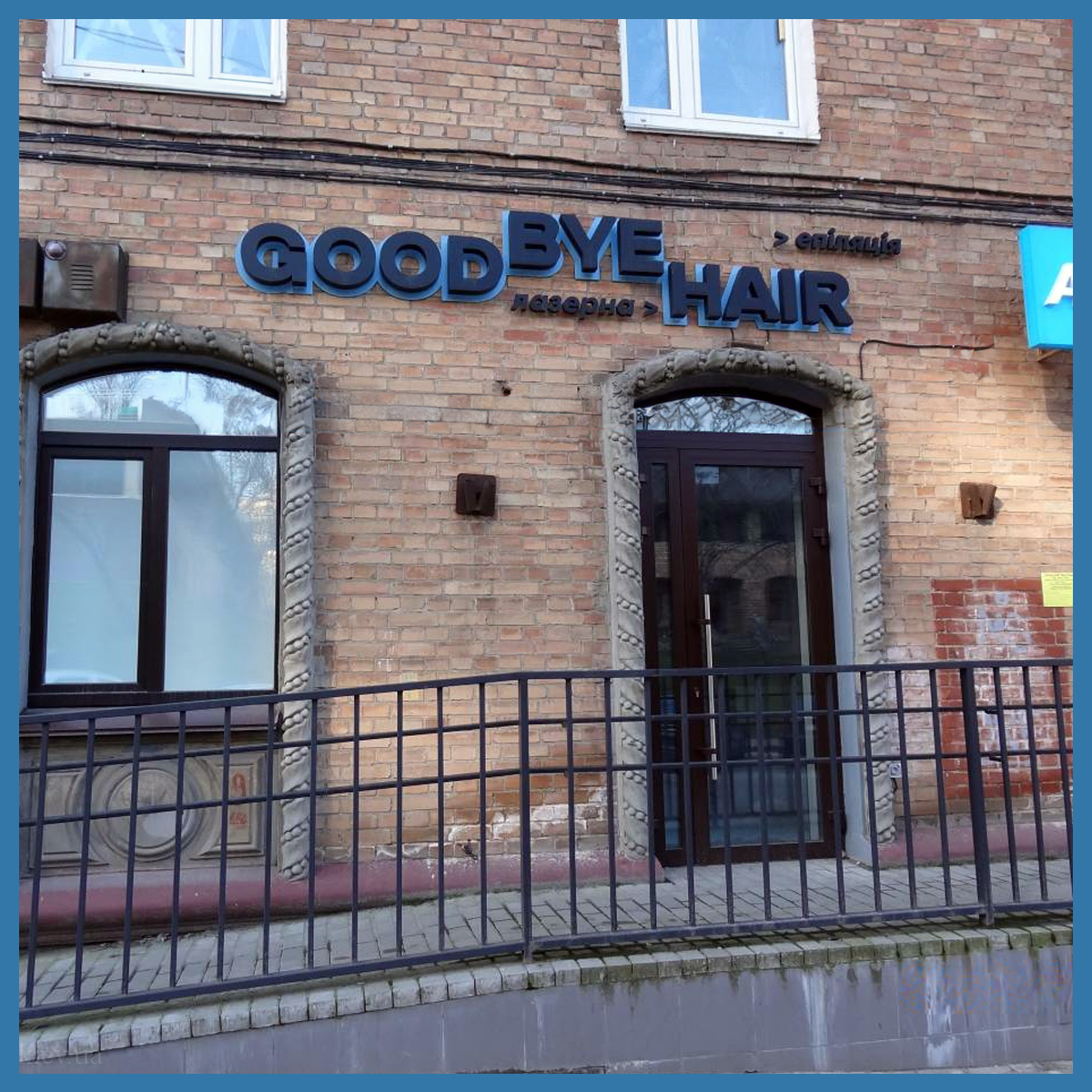 рекламні конструкції в Києві