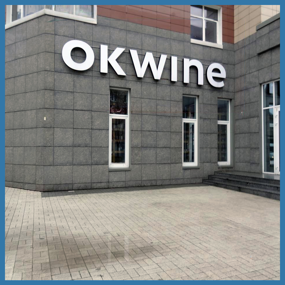 рекламні конструкції в Києві