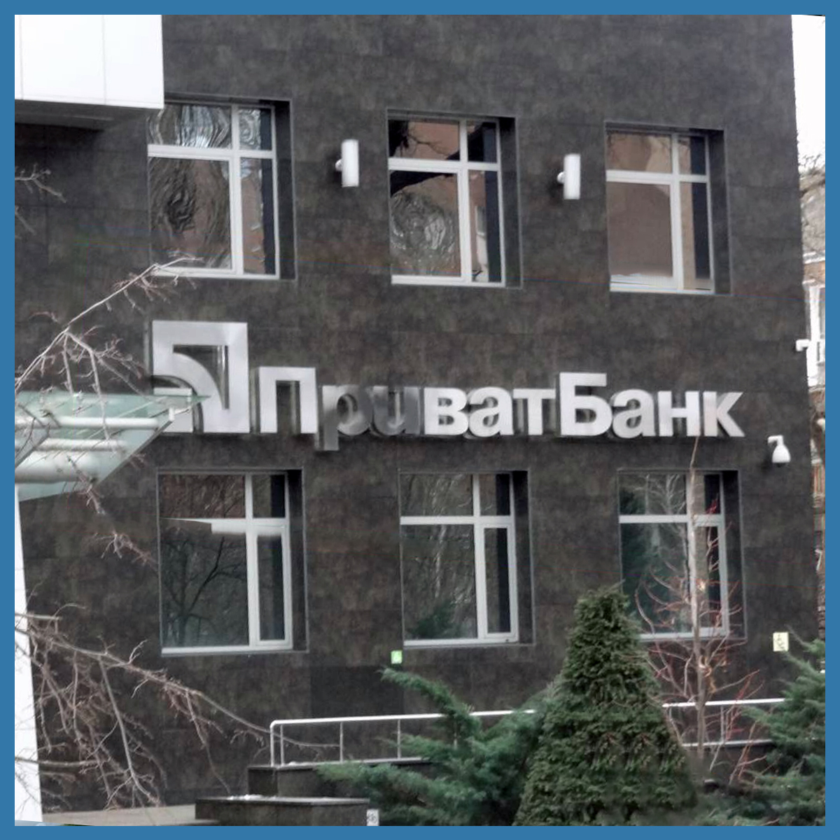 рекламні конструкції в Києві