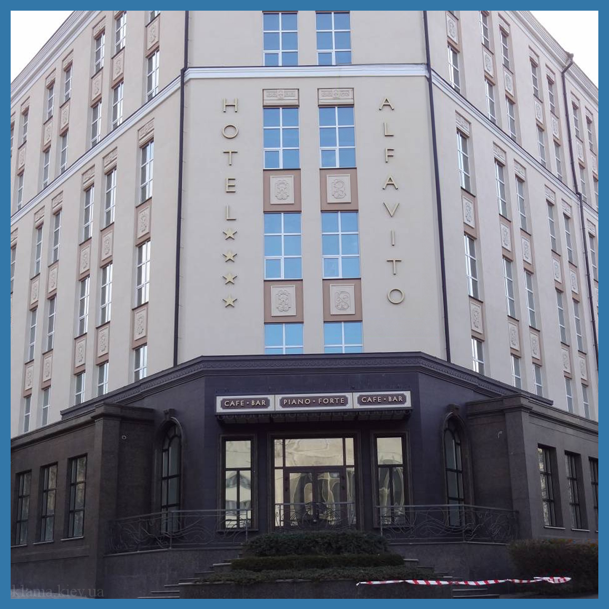 рекламні конструкції в Києві