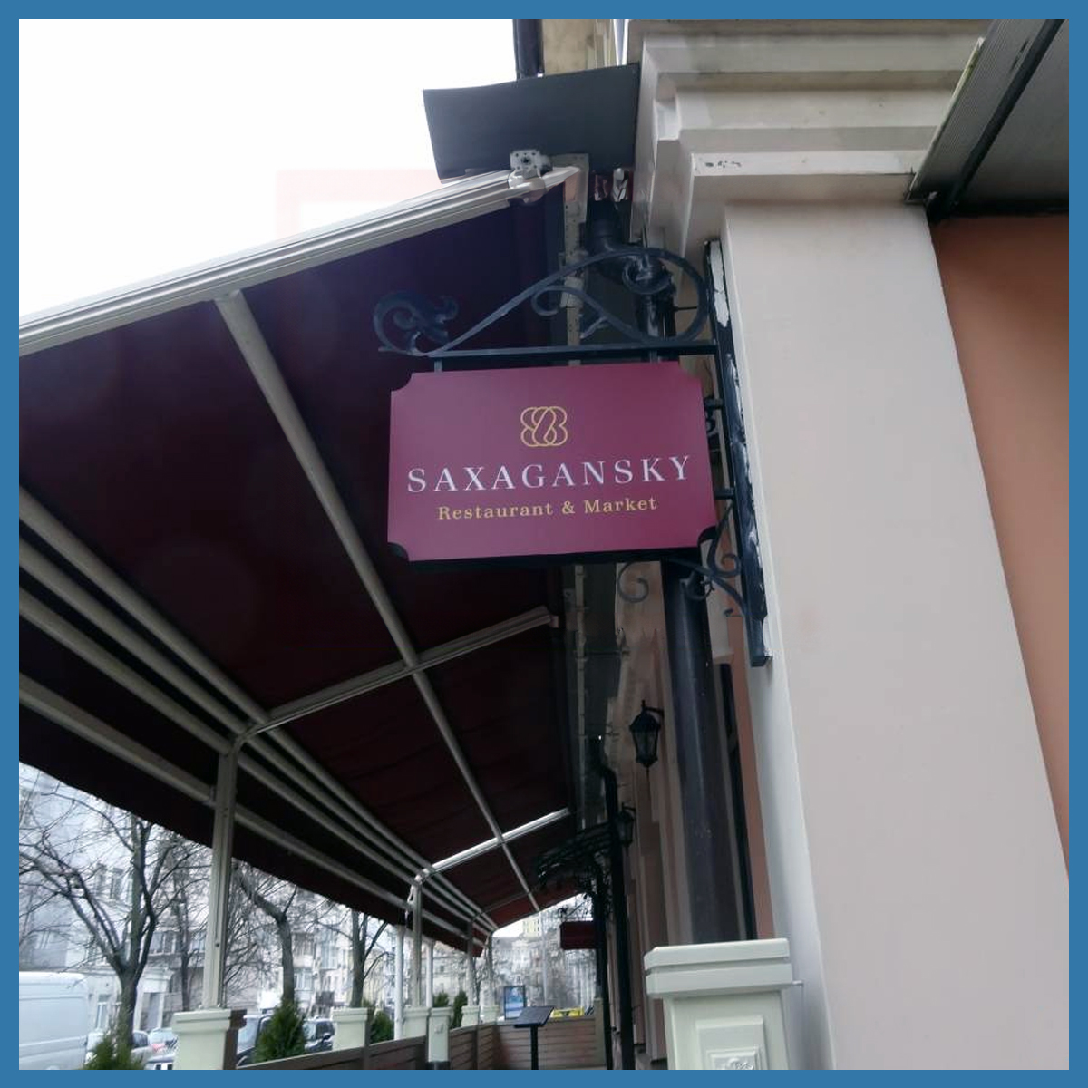 рекламні конструкції в Києві