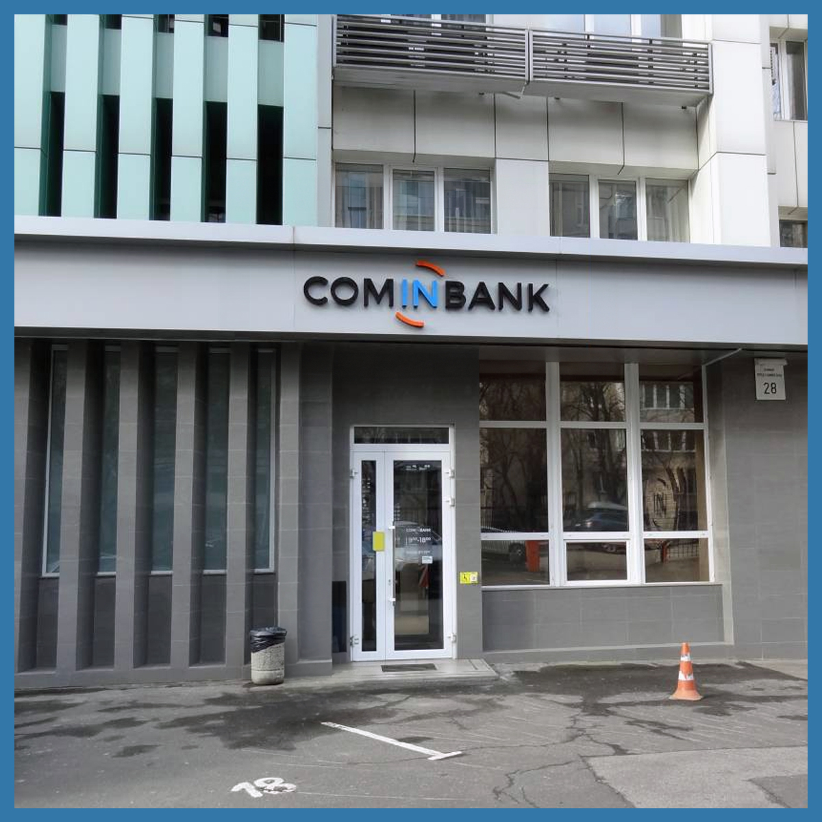 рекламні конструкції в Києві