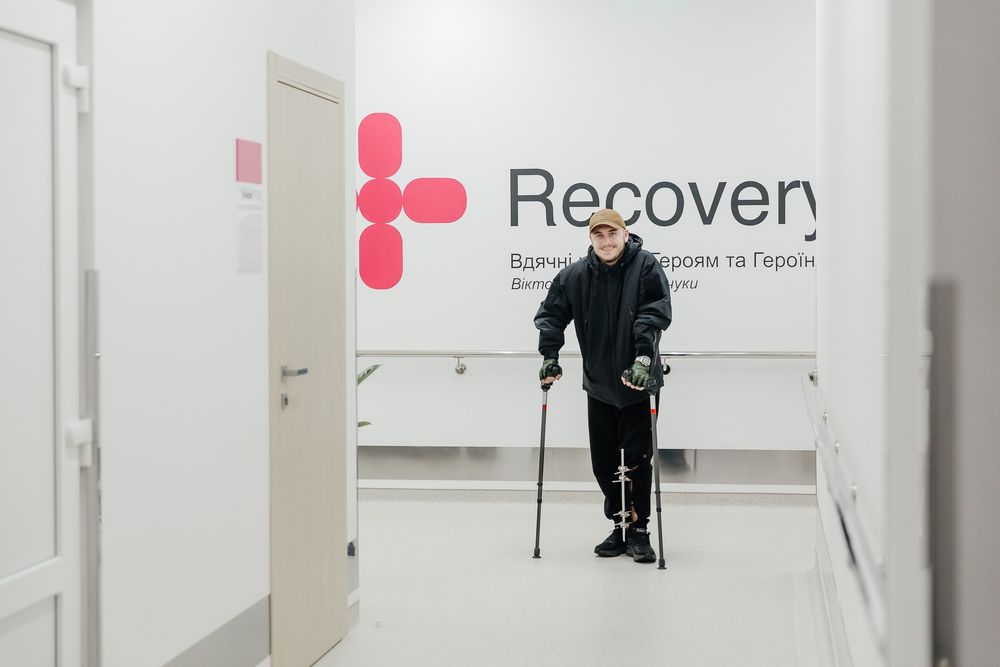 реабілітаційний центр Recovery