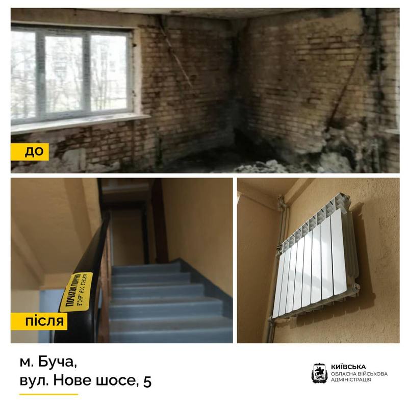 У Бучі відновили п'ятиповерхівку, сильно пошкоджену російськими обстрілами