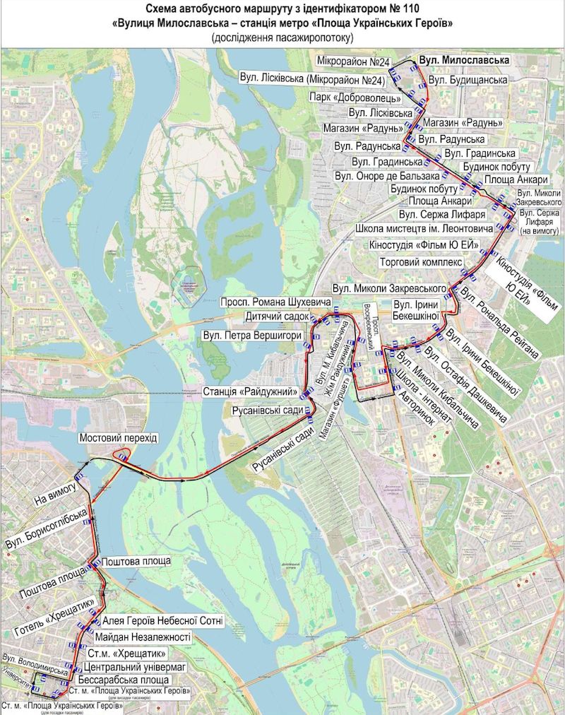 Схема руху автобуса ​​№110