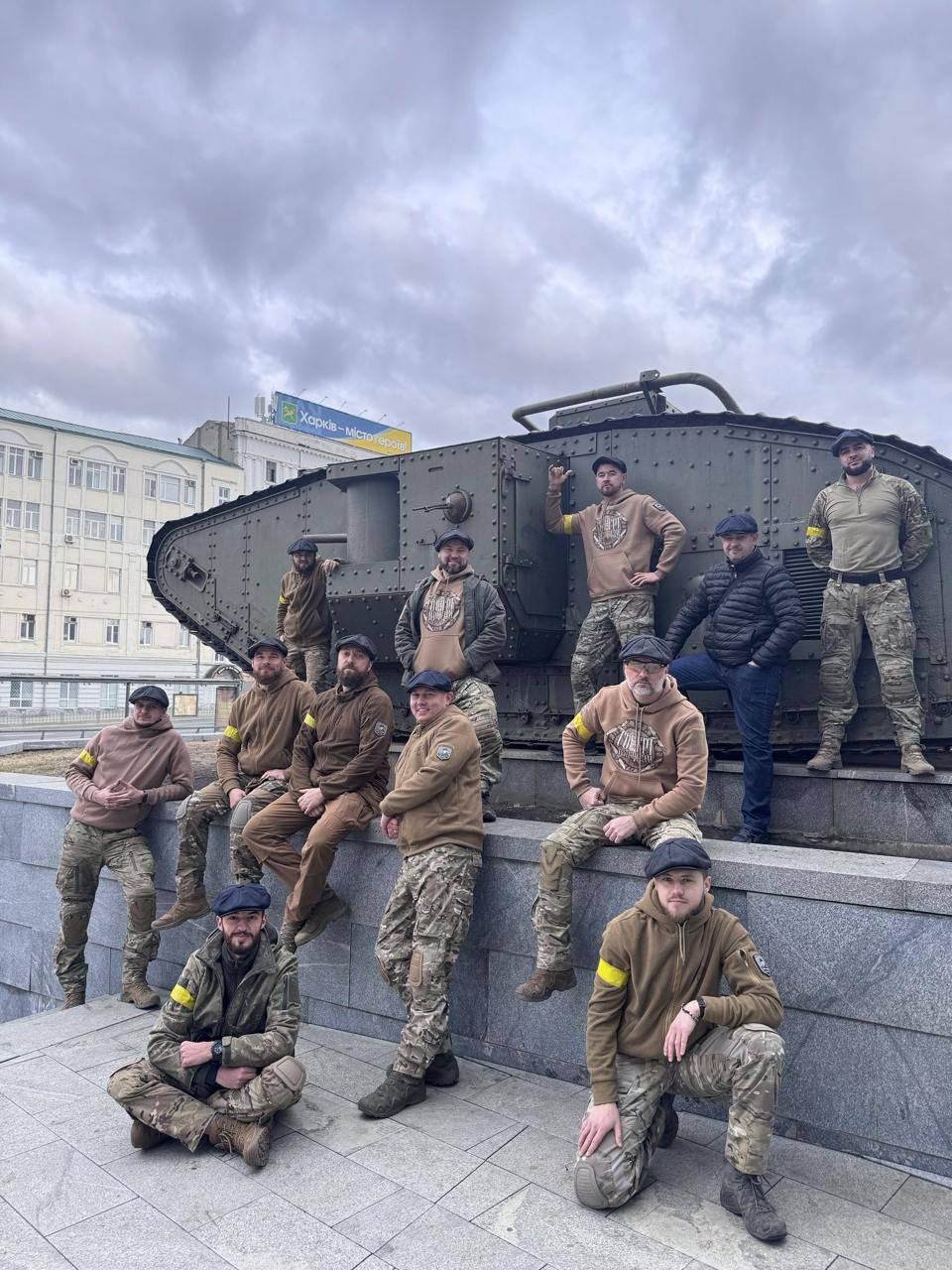 Гострі картузи НГУ