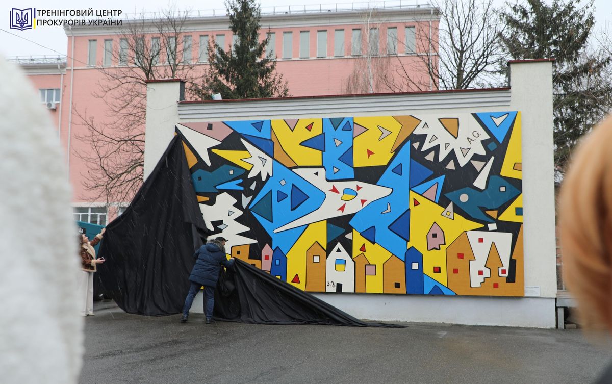 мурал Україна в моїх думках