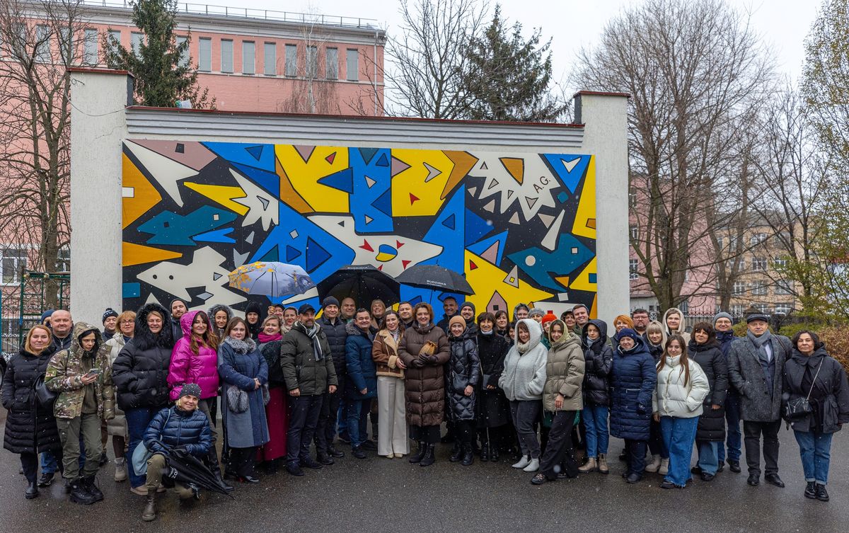 мурал Україна в моїх думках