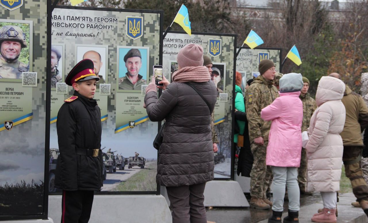 Алея пам'яті героїв