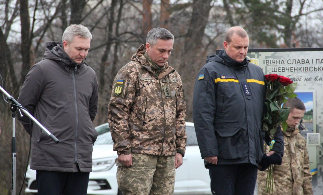 Алея пам'яті героїв