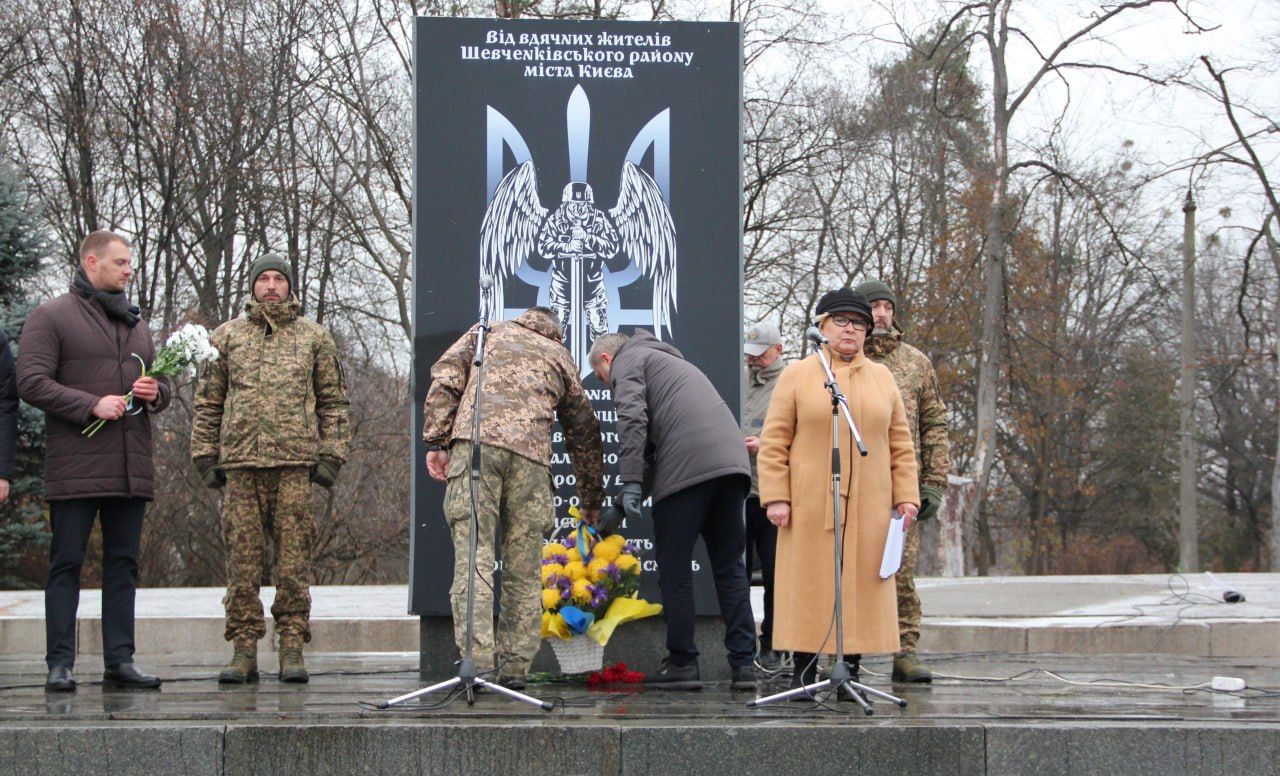 Алея пам'яті героїв