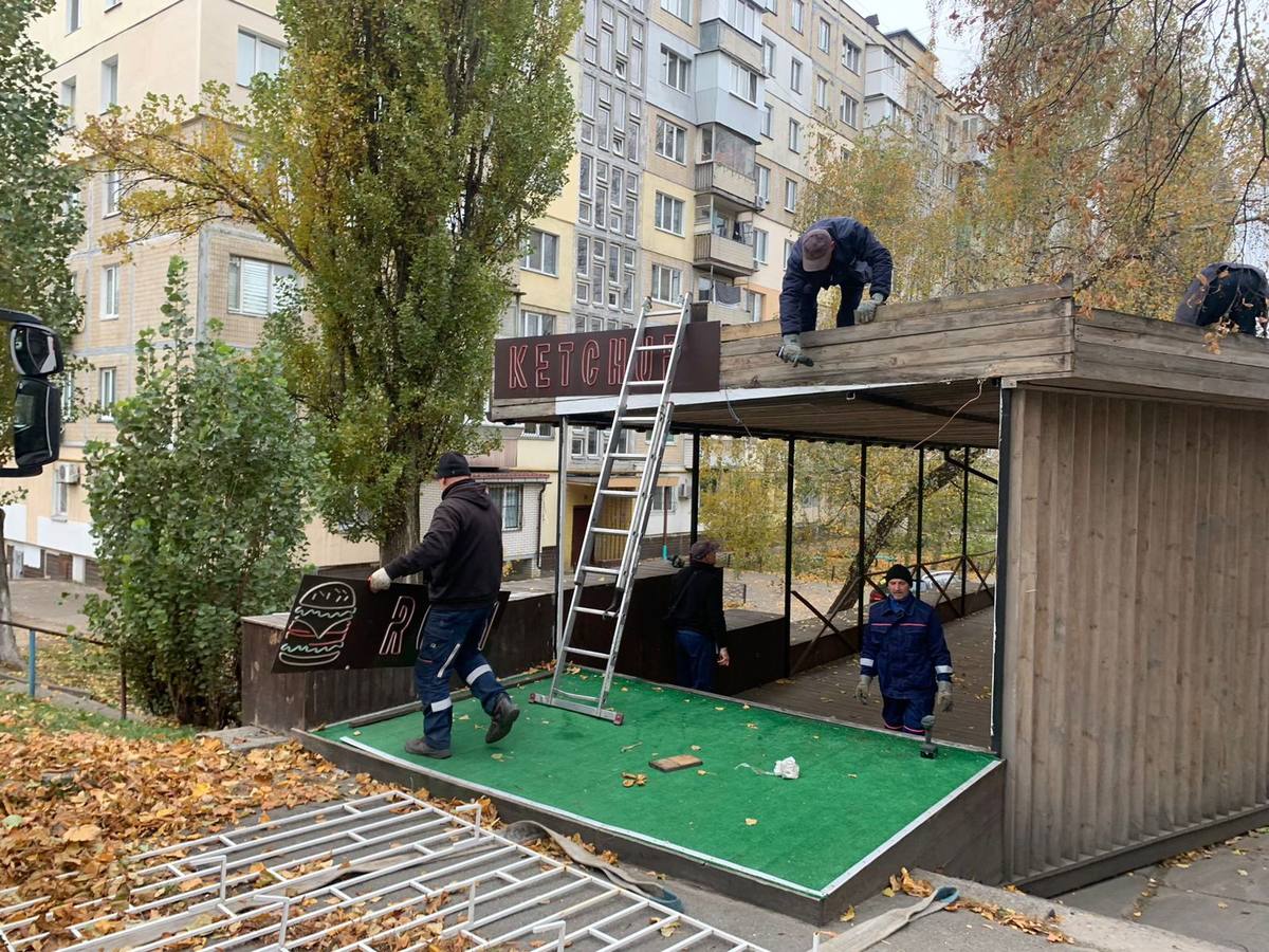 У Києві за осінь демонтували майже тисячу МАФів:
