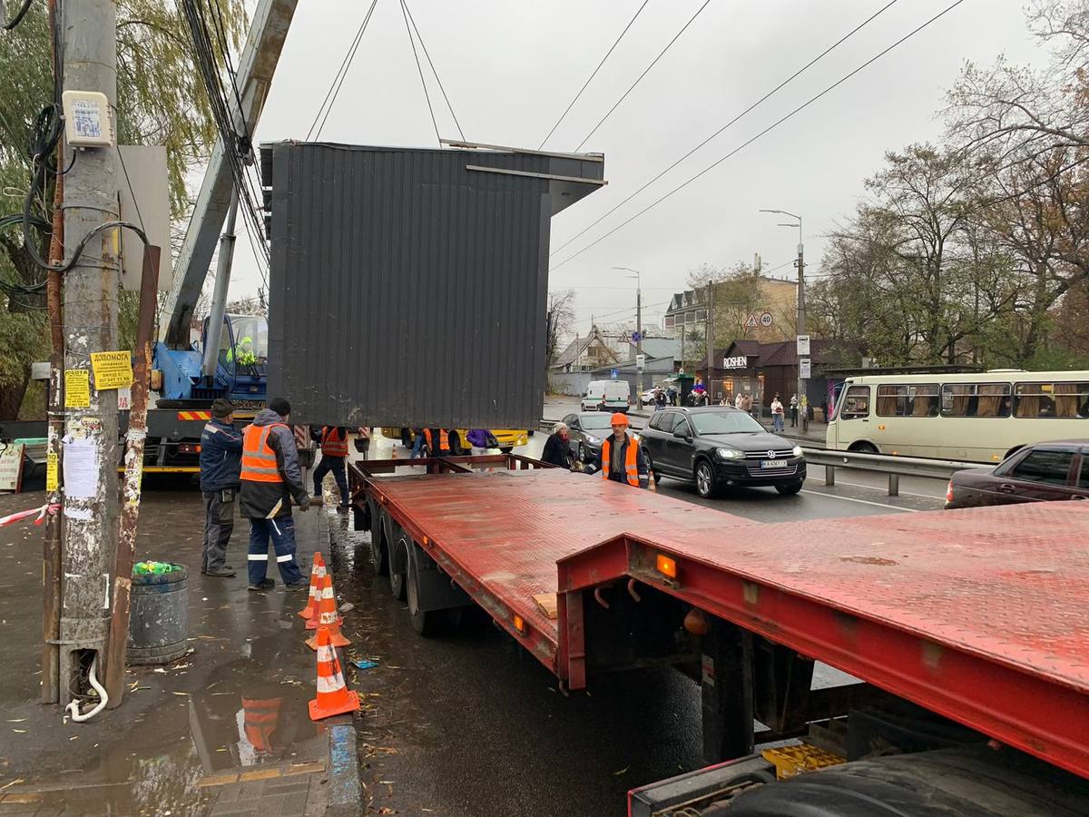 У Києві за осінь демонтували майже тисячу МАФів: