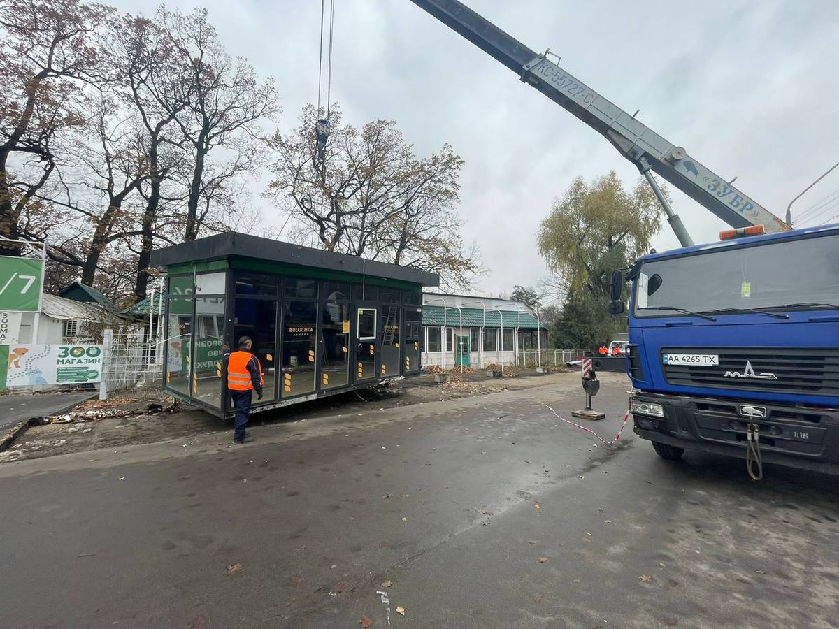 У Києві за осінь демонтували майже тисячу МАФів: