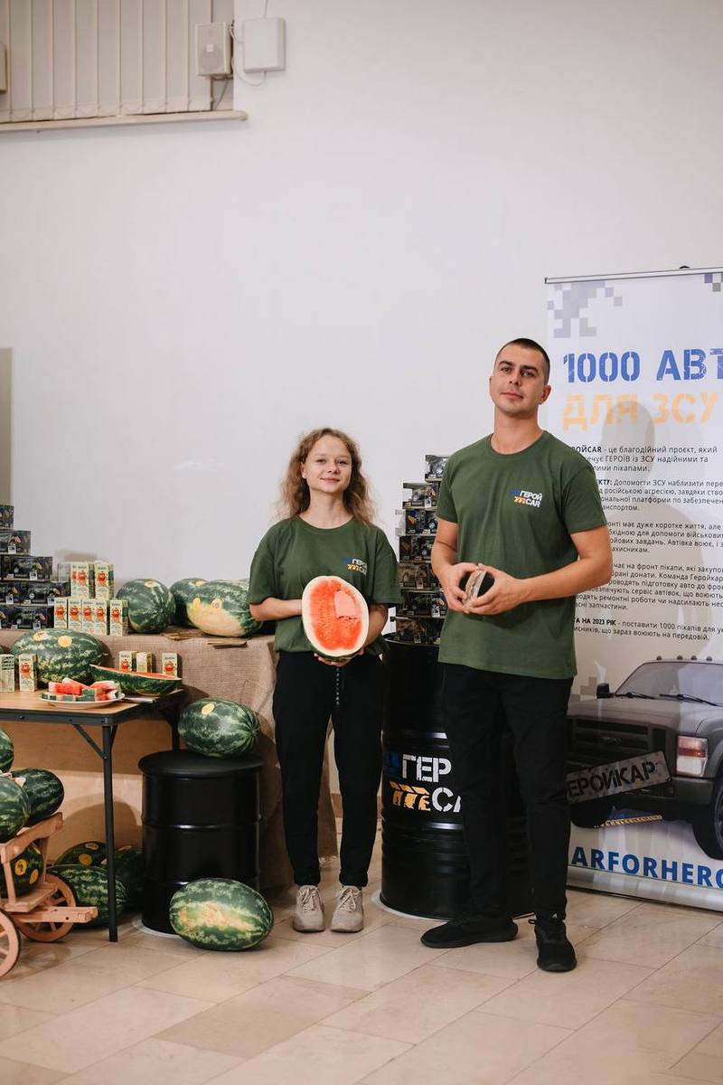 Найбільші маркети подарунків Києва Всі. Свої