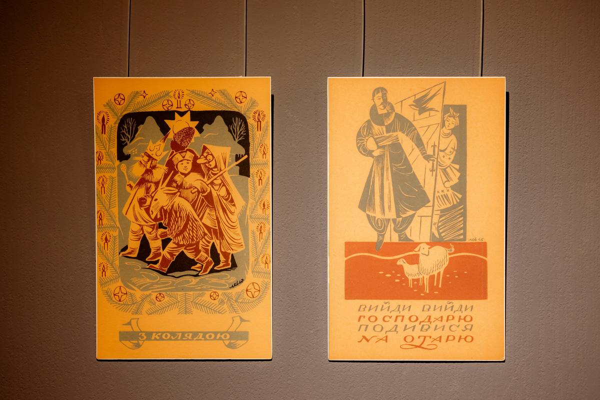 Відкрили виставку Різдвяне місто. Київ ХІХ-XX століття