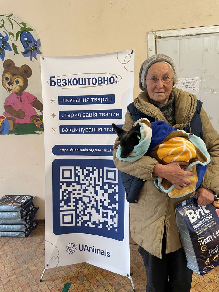 Лапка Турботи