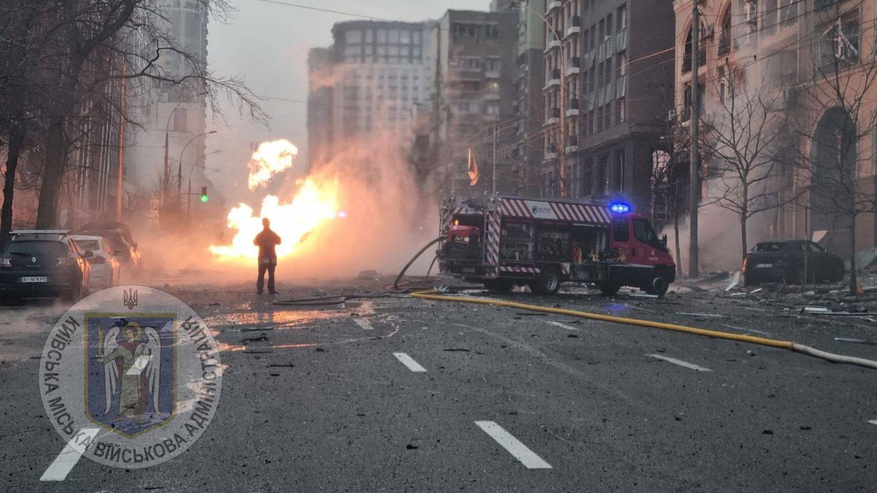 ракетна атака на Київ 20 грудня