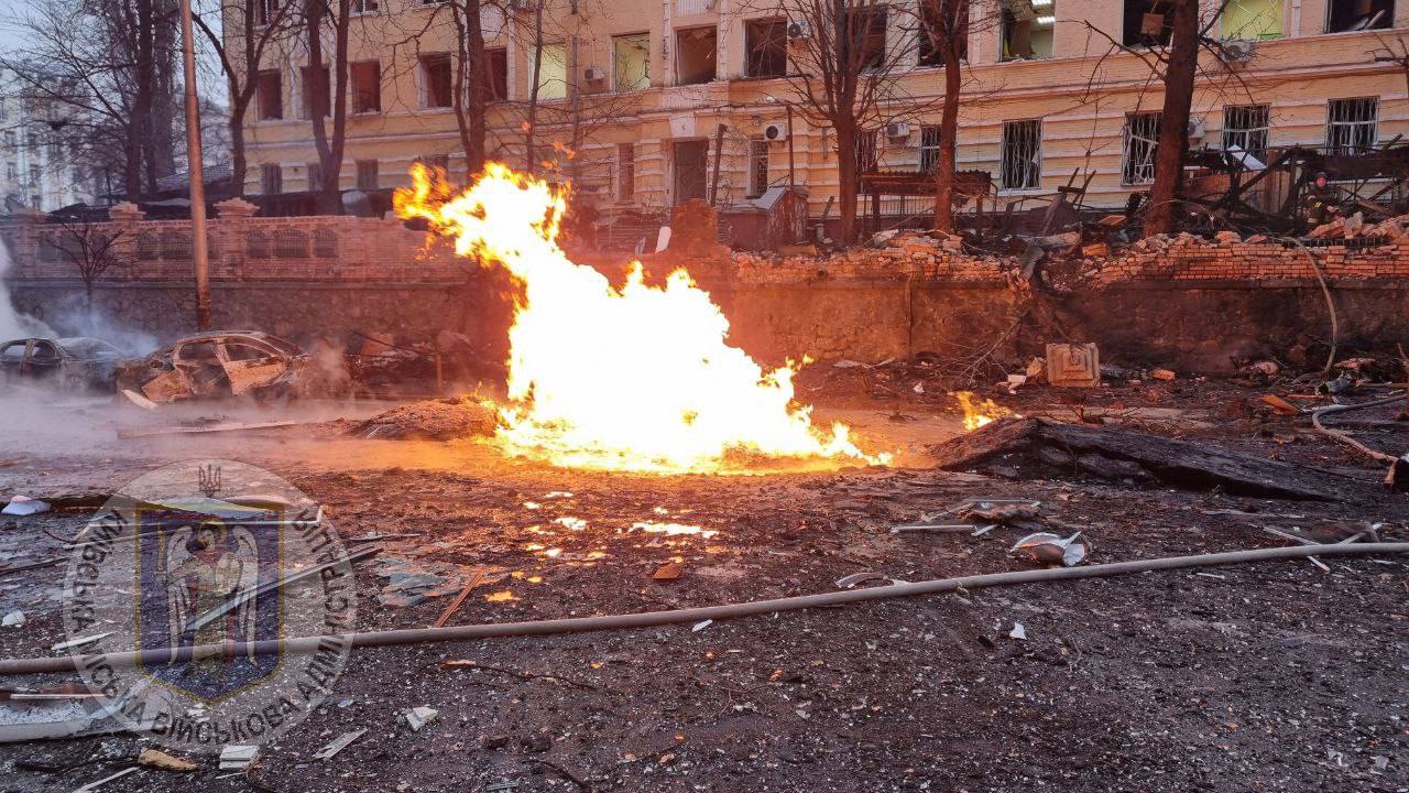 ракетна атака на Київ 20 грудня