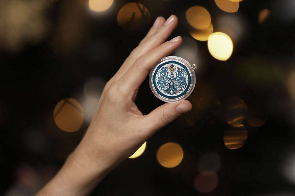 Пам'ятна монета Новорічна іграшка