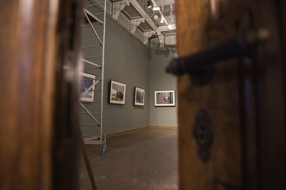 Музей Ханенків