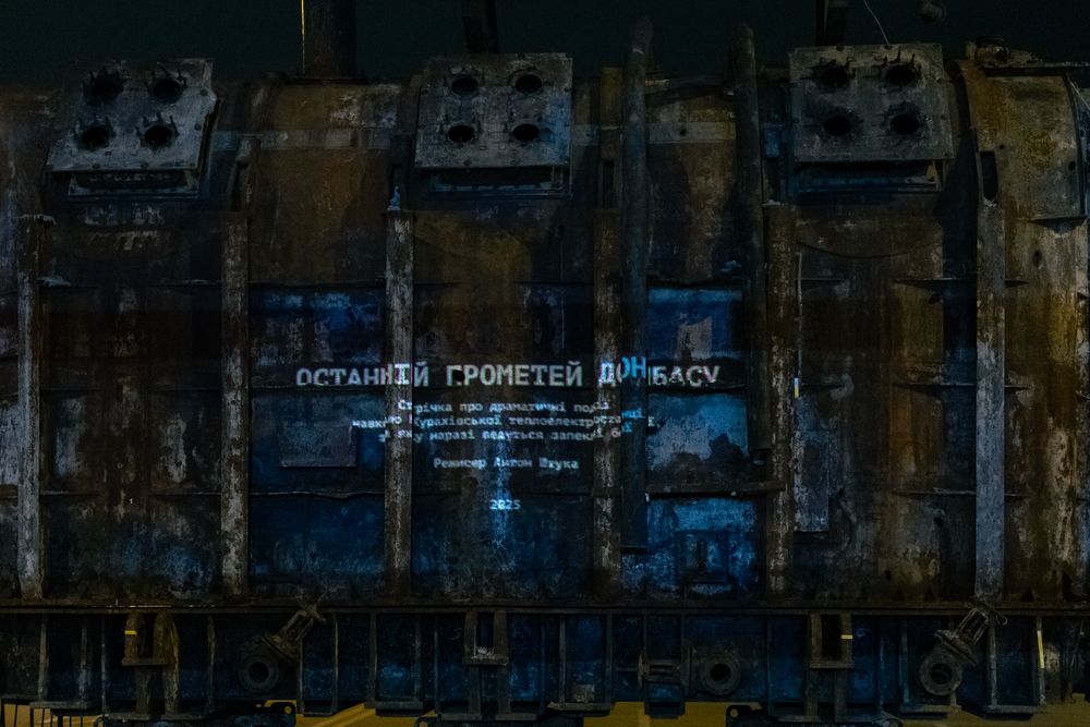 Останній Прометей Донбасу